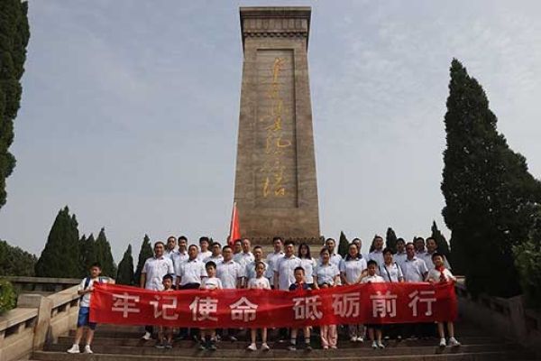 力博黨總支組織參觀魯中戰(zhàn)役紀(jì)念館